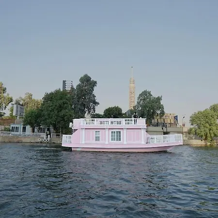 La Maison Rosee Bateau